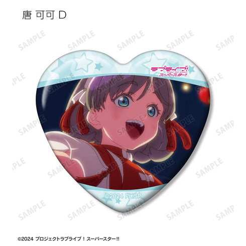 『ラブライブ!スーパースター!!』トレーディング 唐 可可オンリー 場面写ハート型缶バッジ(単位/BOX)